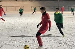 AFC Nové Mesto n/V : FC Nitra 1:4 Na snehu prehra s FC Nitra