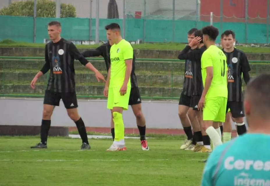 AFC Nové Mesto n/V : FC Slovan Galanta 1:3 (0:3)