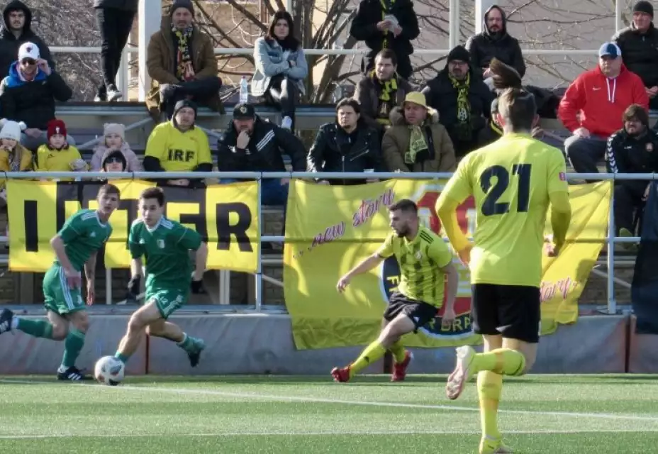 FK Inter Bratislava : AFC Nové Mesto n/V 2:0 (0:0)